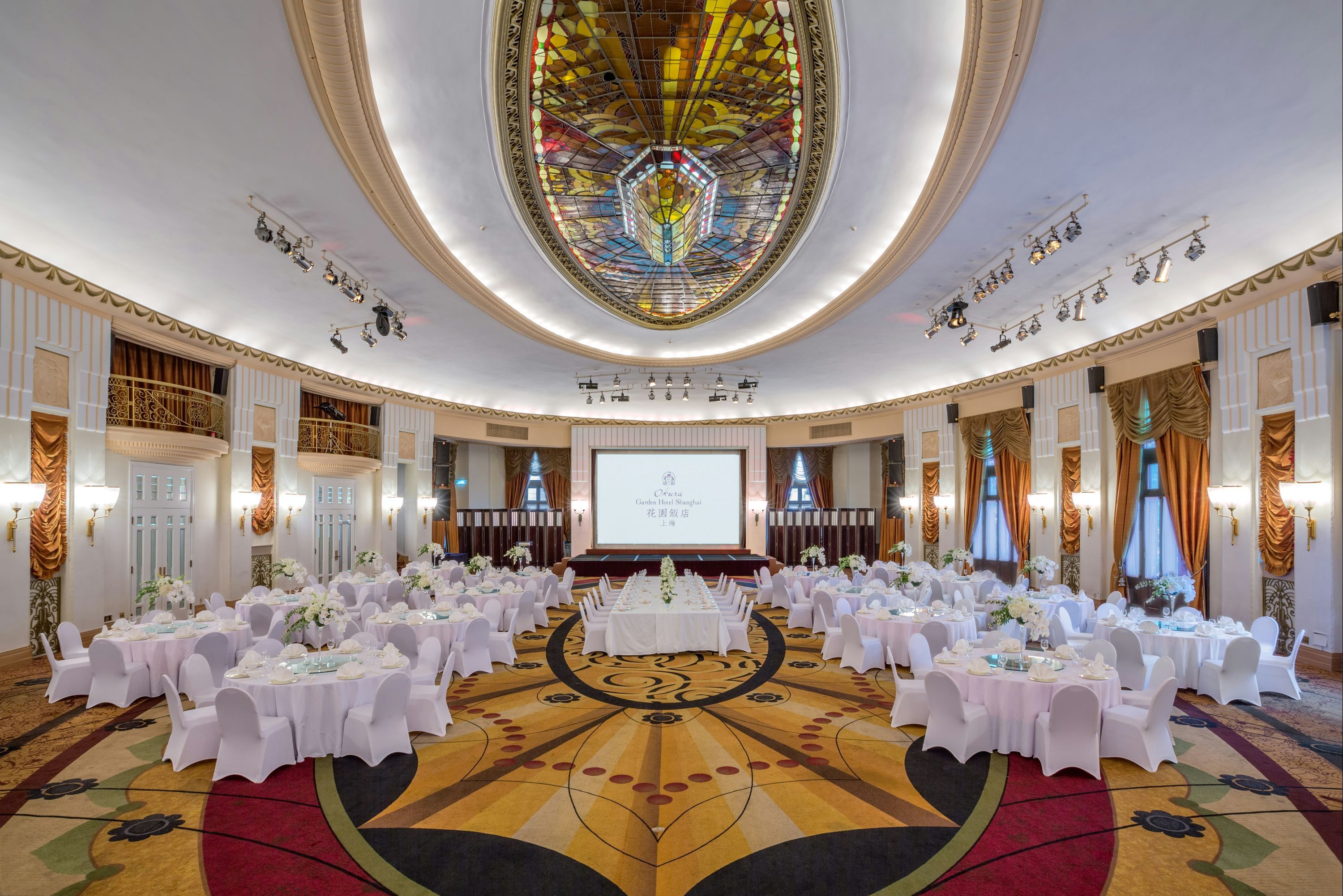 Banquet hall