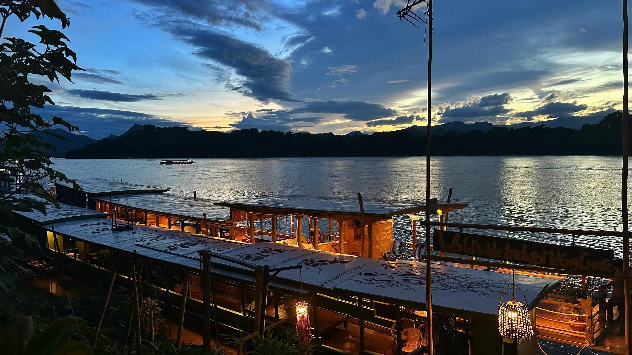Outdoor view