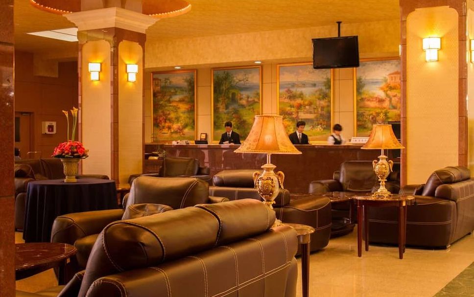 Lounge Photo