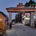 Outdoor view