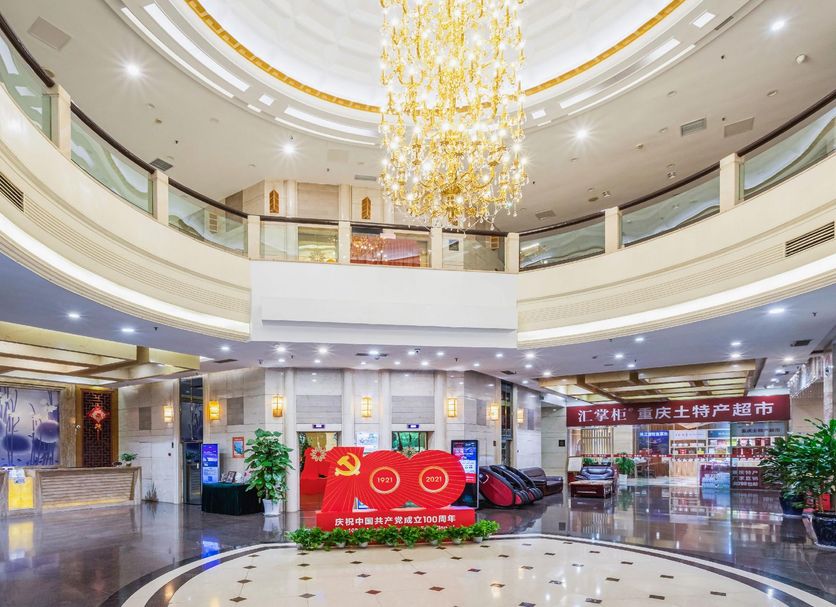 Lobby Photo