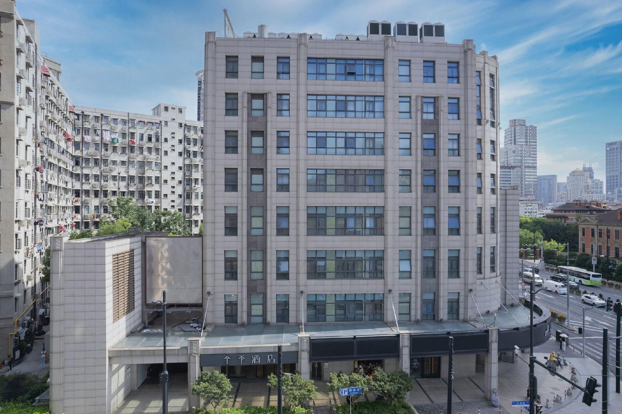 Building Photo