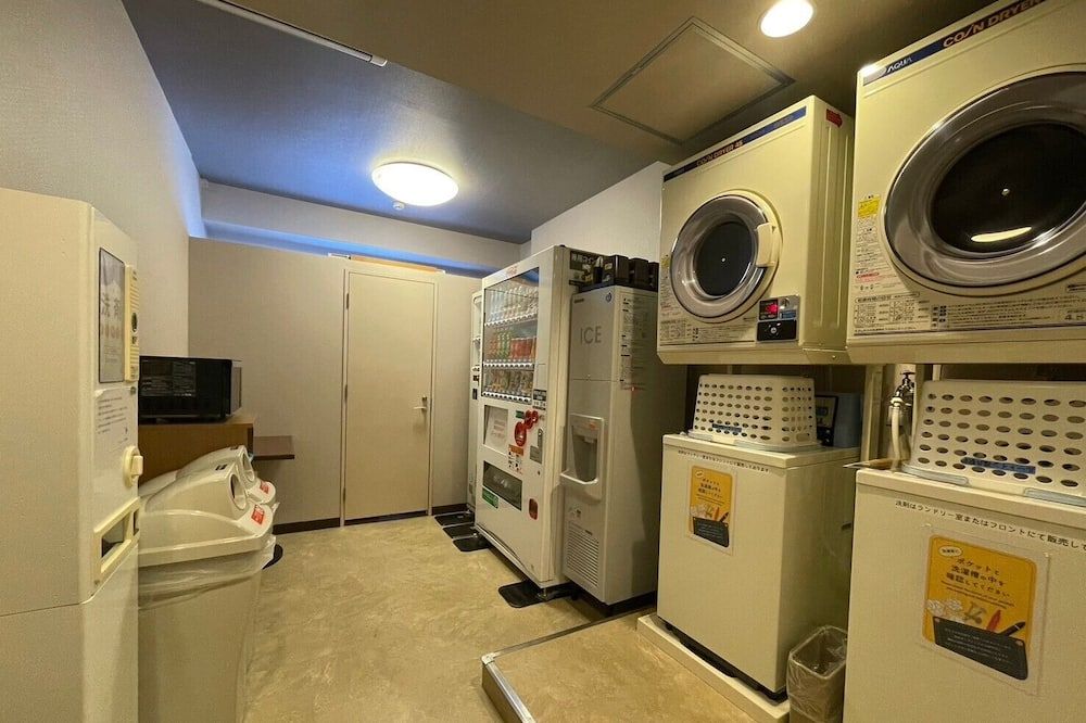 Laundry facility