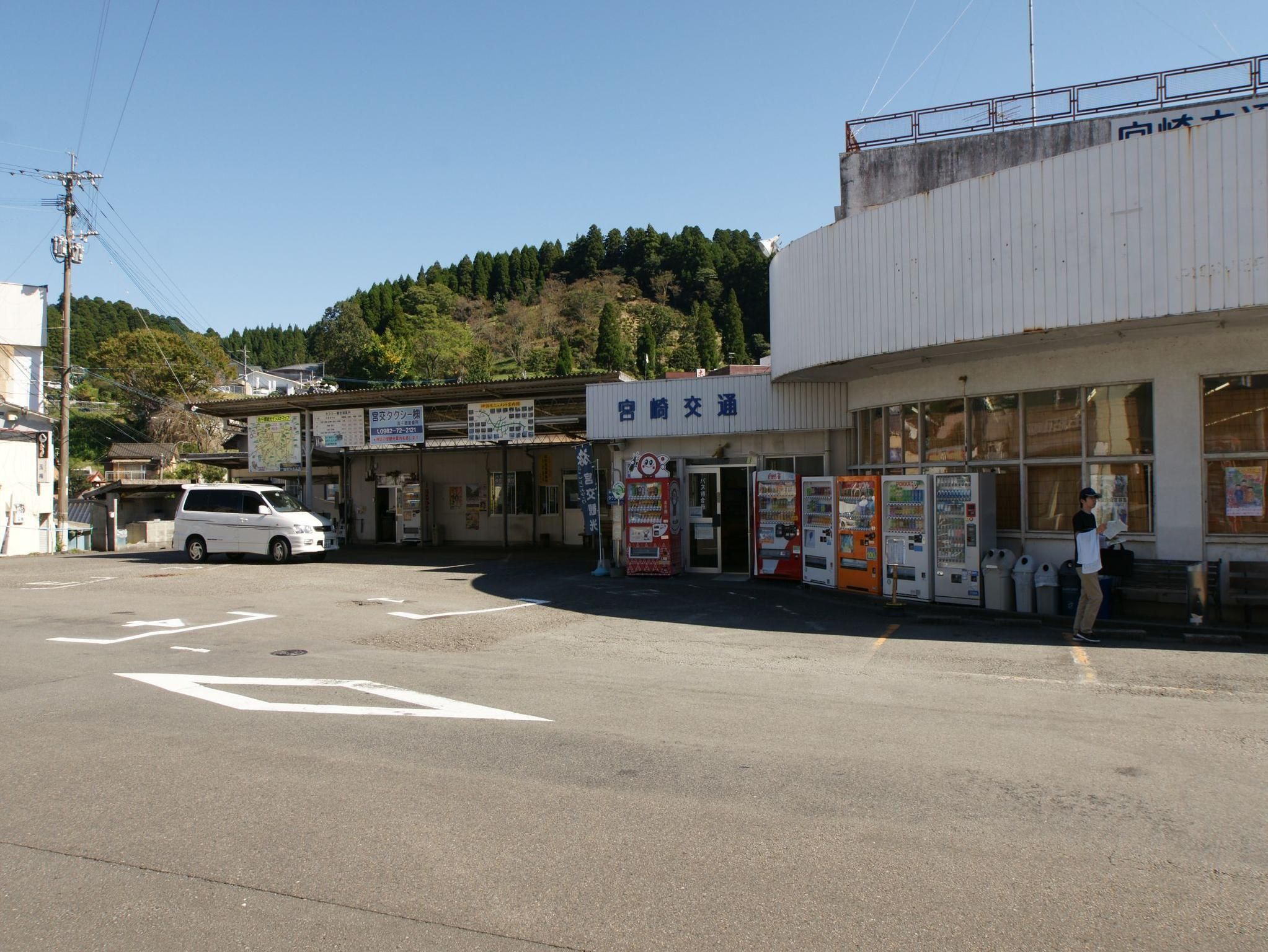 Outdoor view