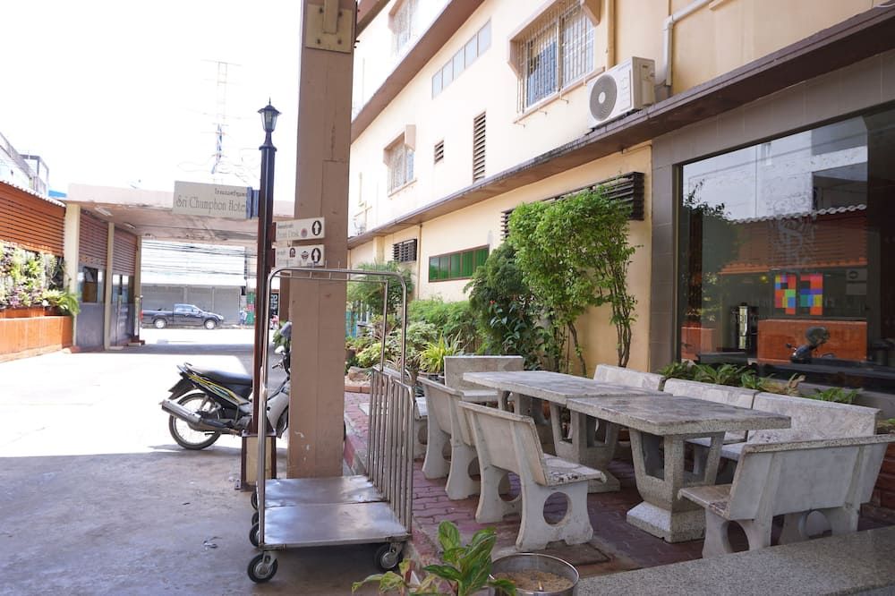 Patio