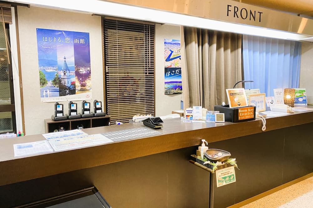Front desk