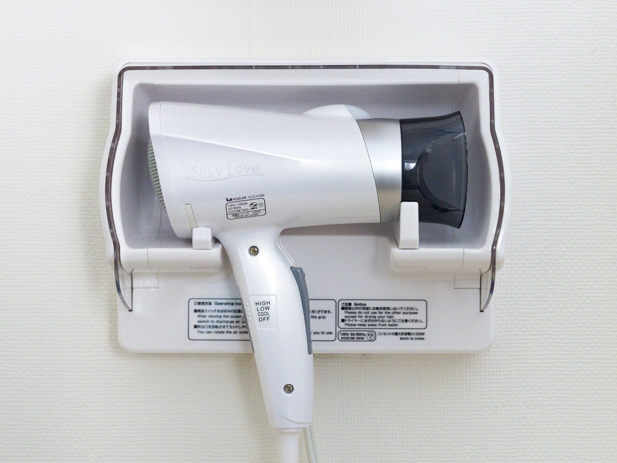 Room amenity