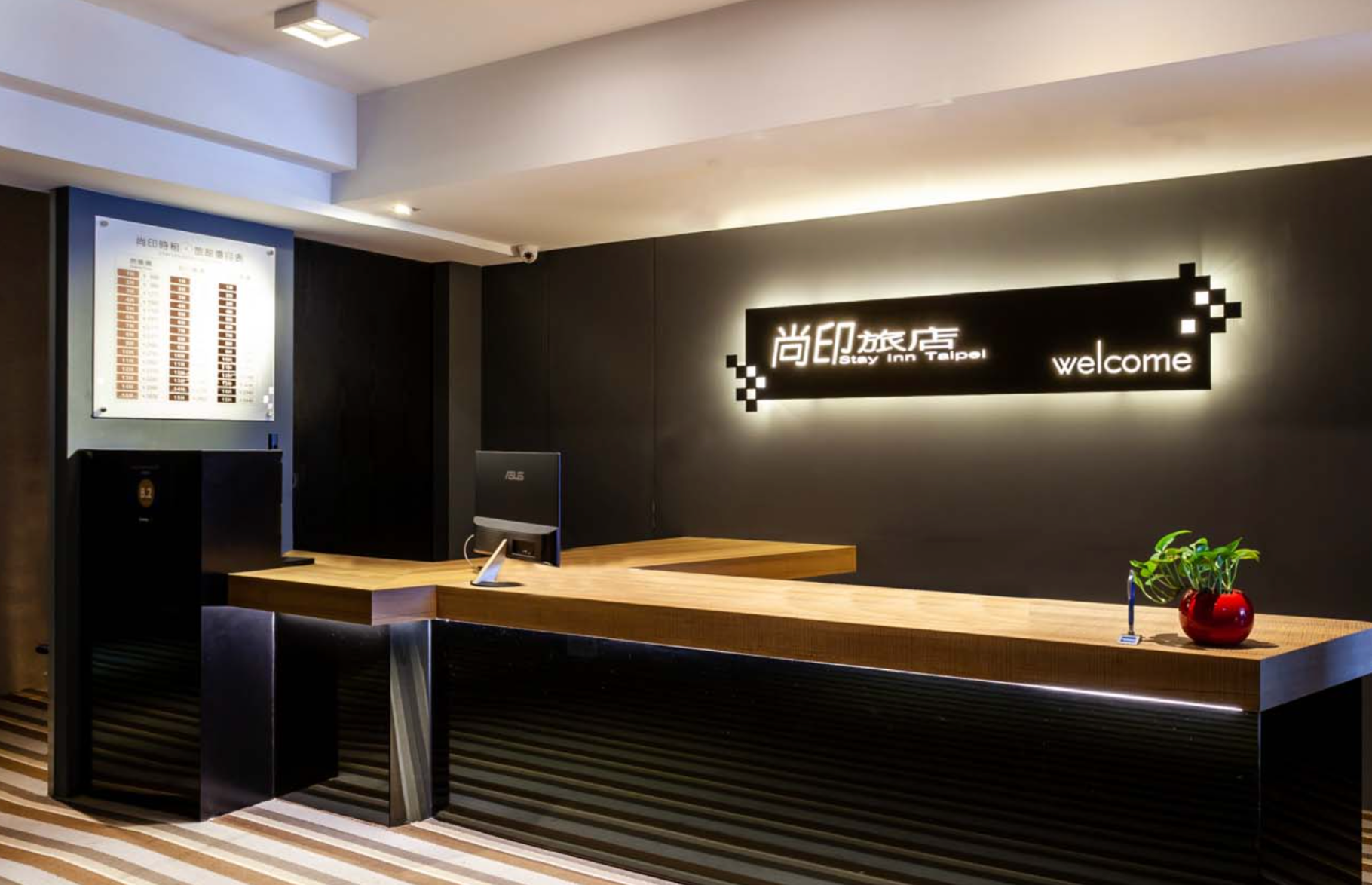 Front desk