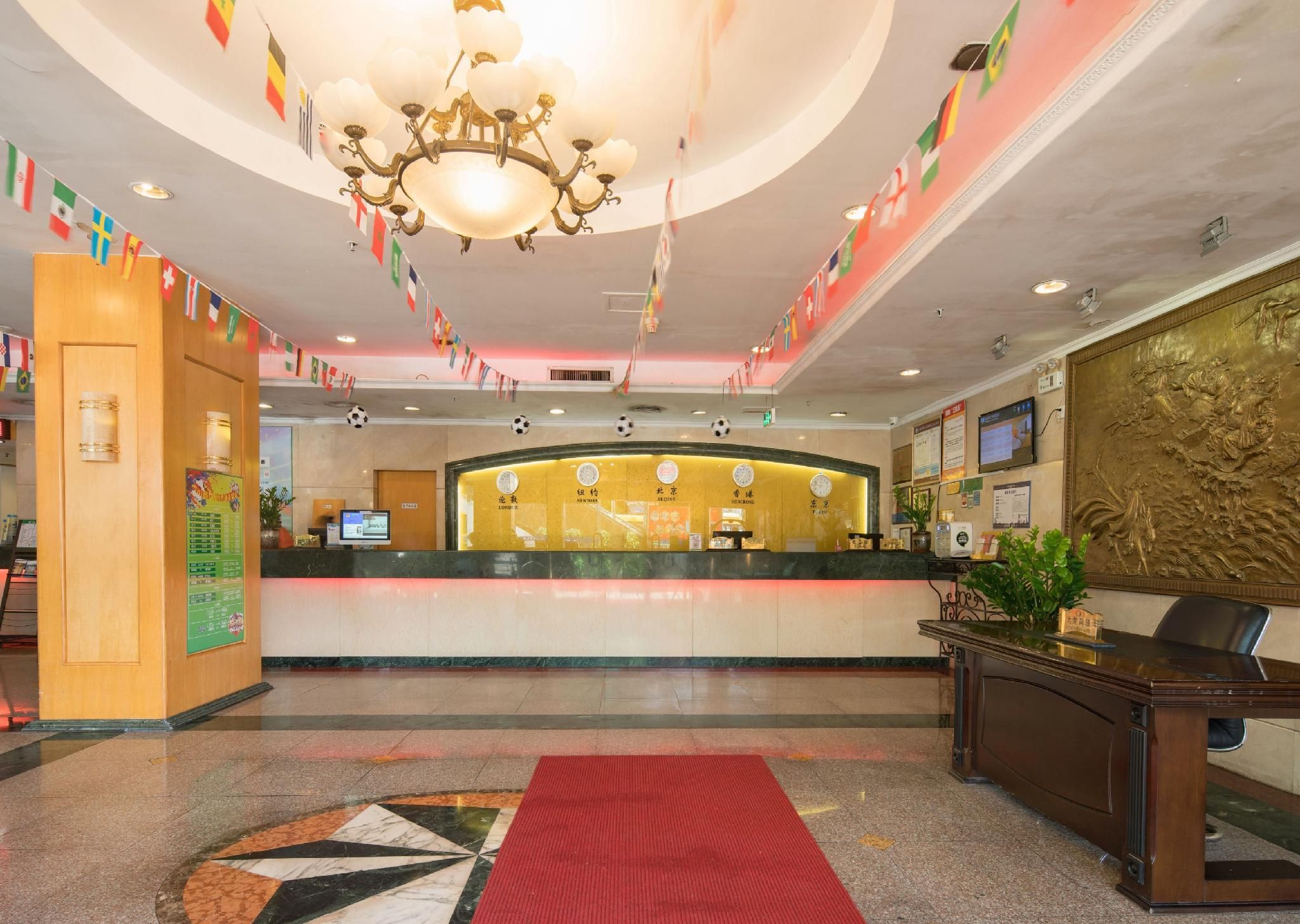 Front desk Photo