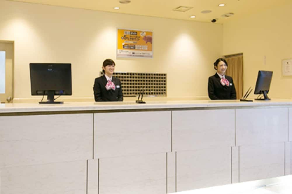 Front desk