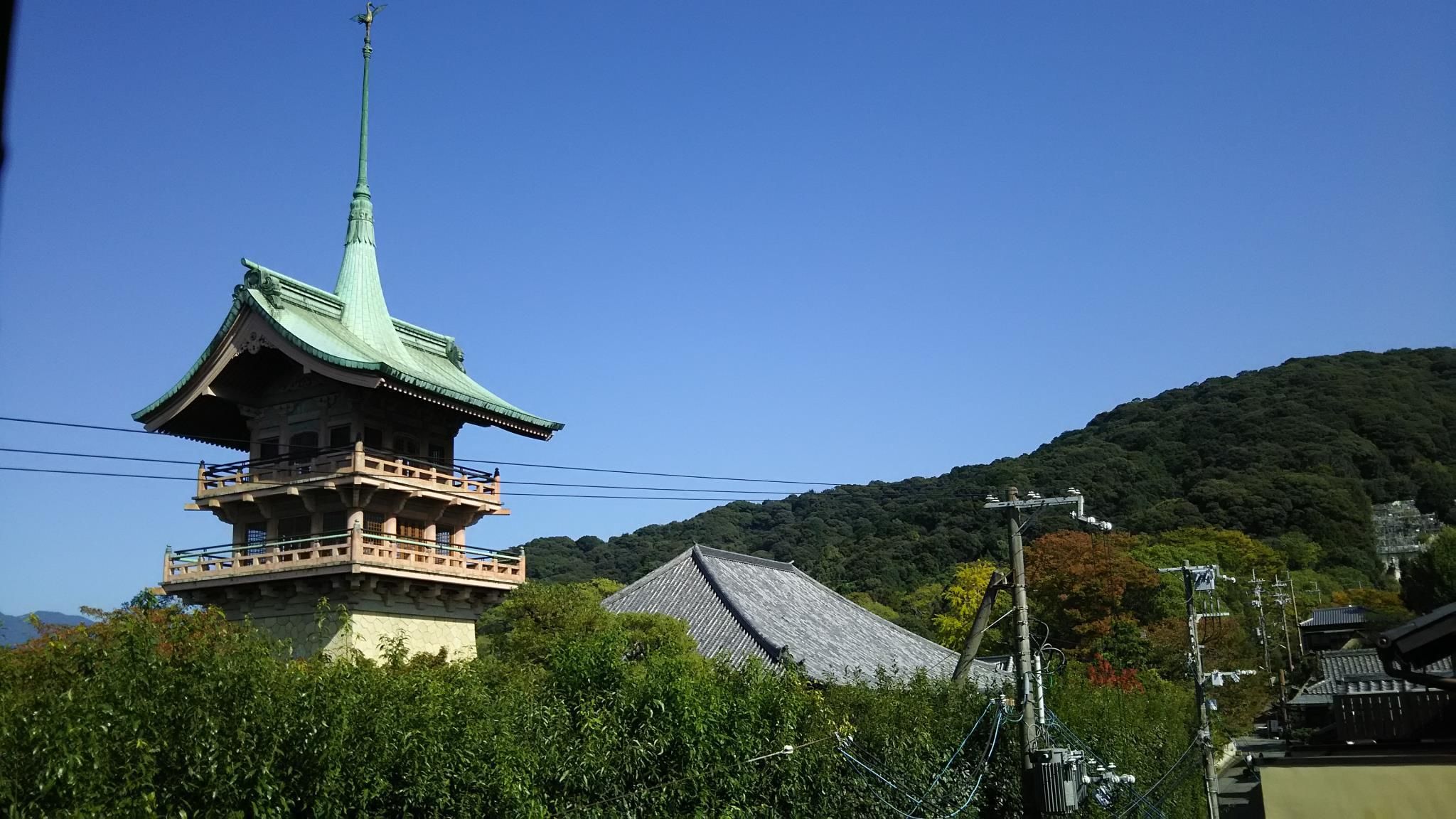 Outdoor view
