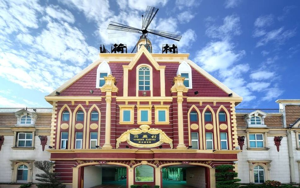 Building Photo