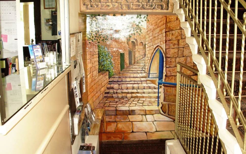 Stairs Photo