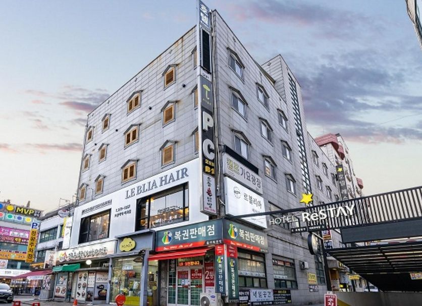 Building Photo