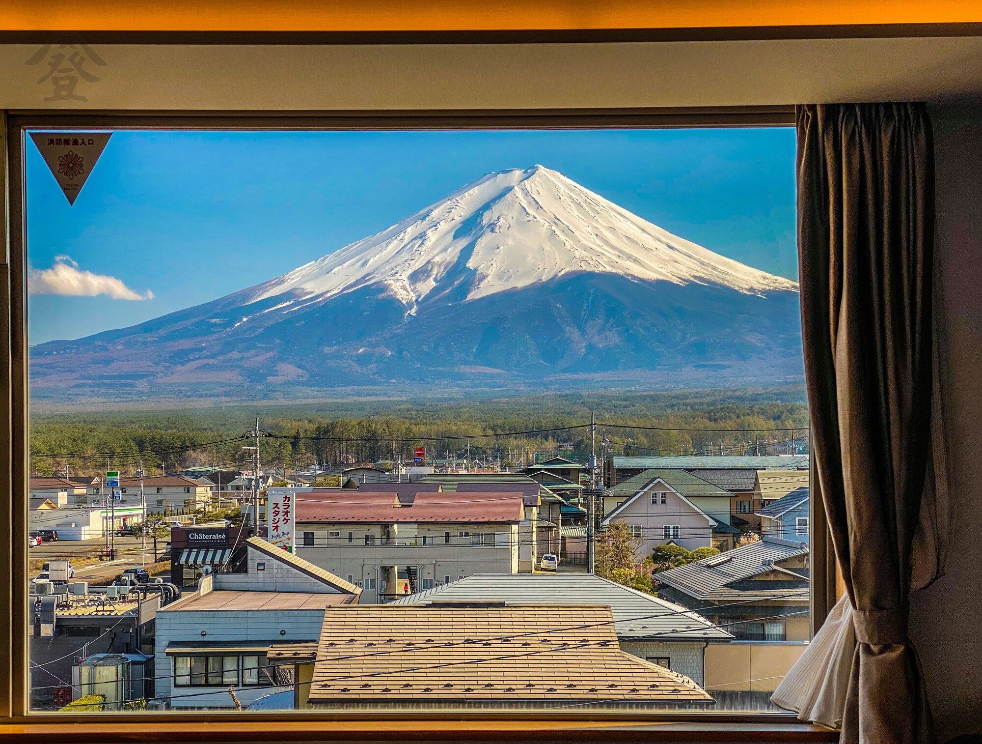 Outdoor view Photo
