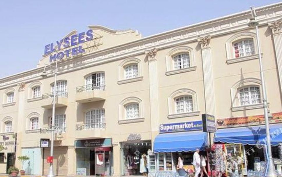 Building Photo
