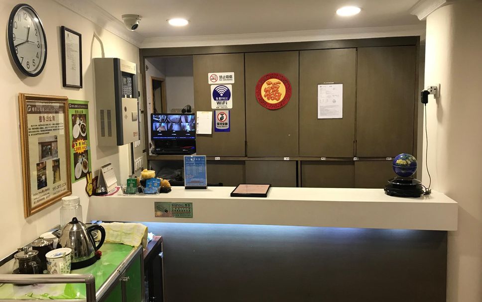 Front desk Photo
