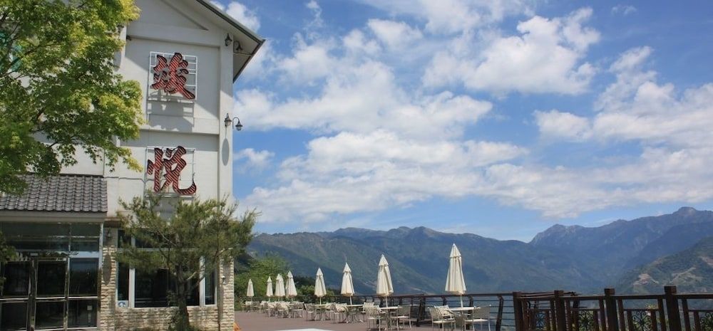 Outdoor view