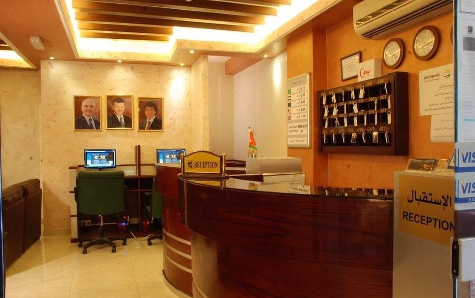 Front desk Photo