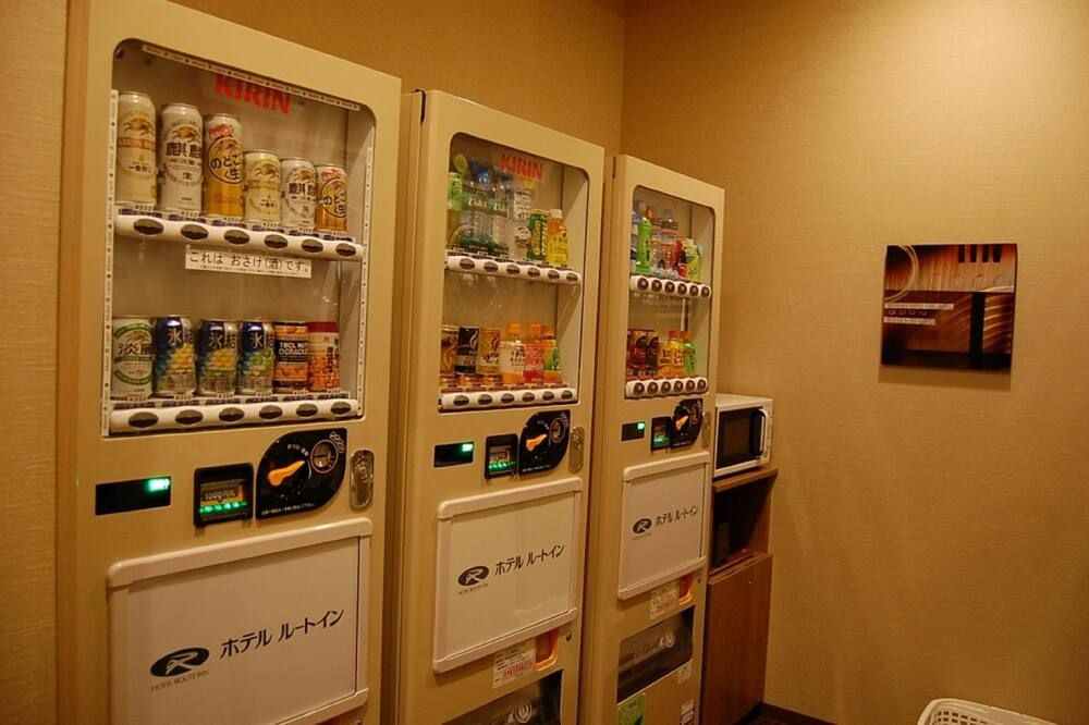 Shop