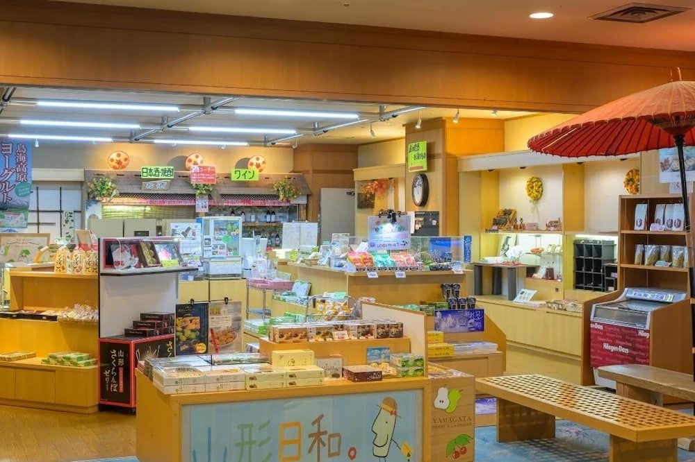 Shop