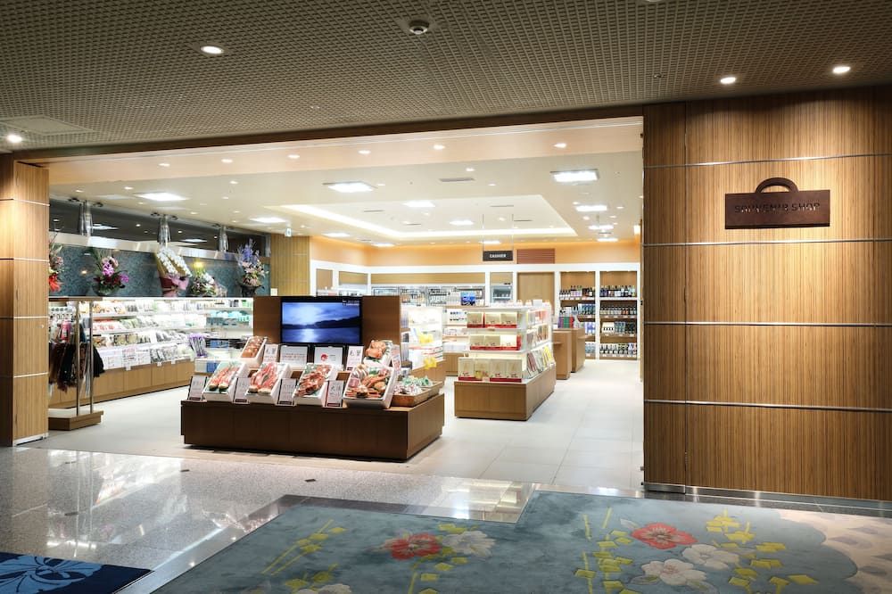 Shop