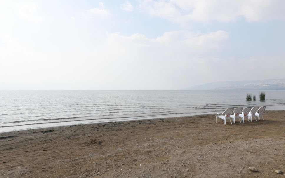 Beach Photo
