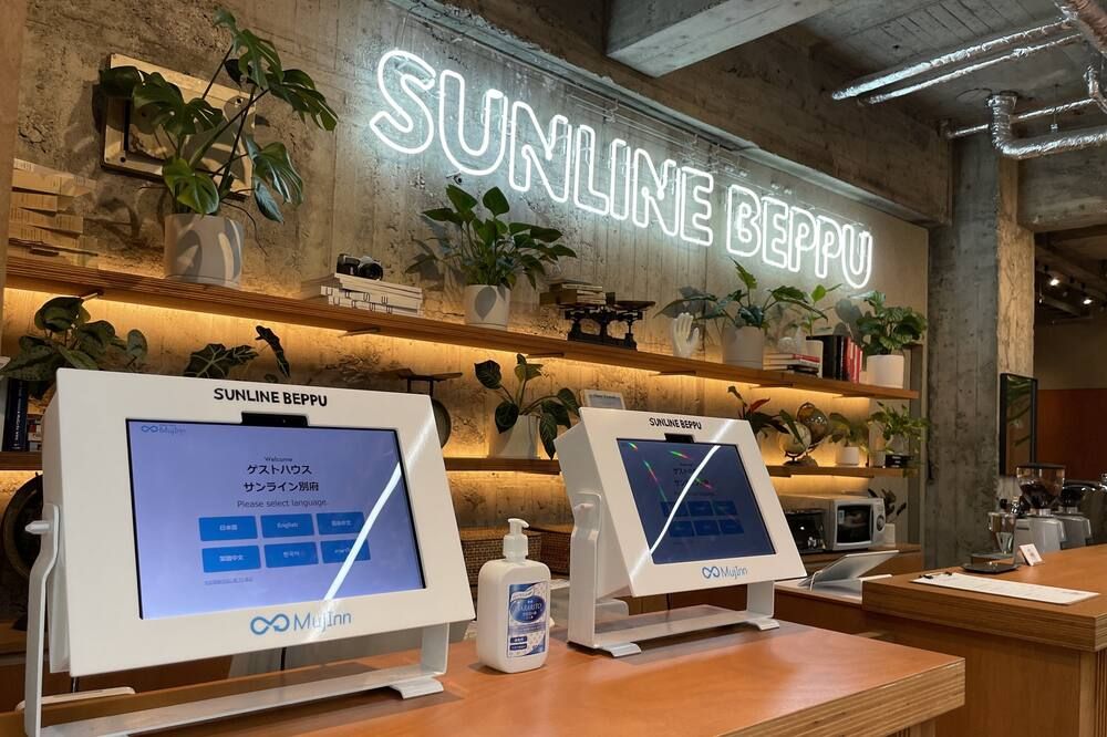 Front desk