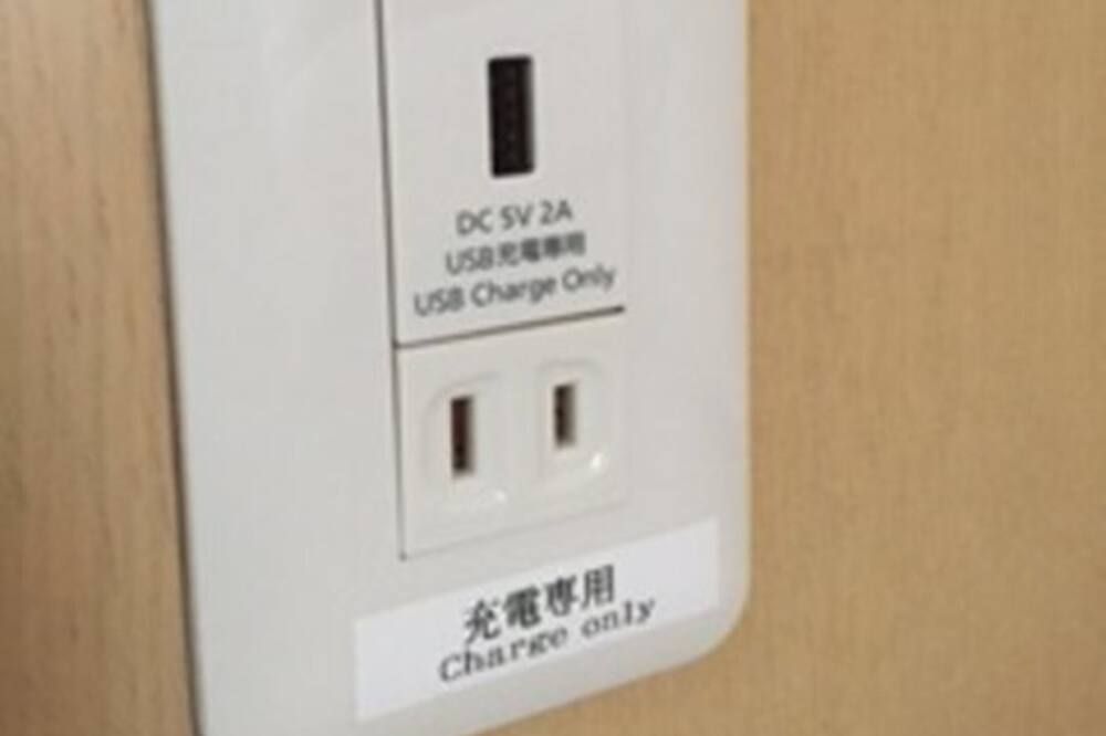 Room amenity