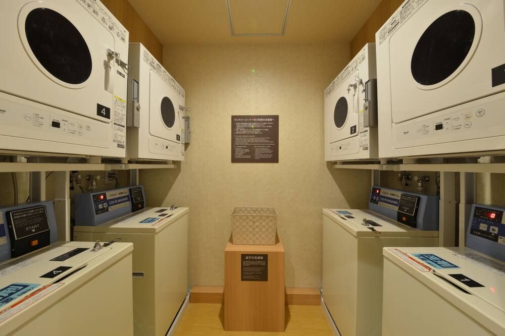 Laundry facility