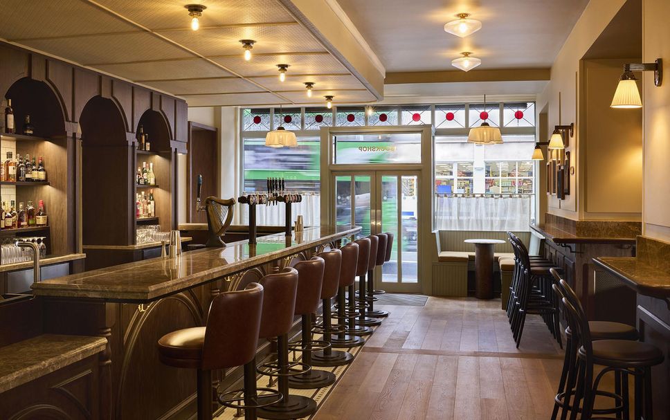 Bar Photo