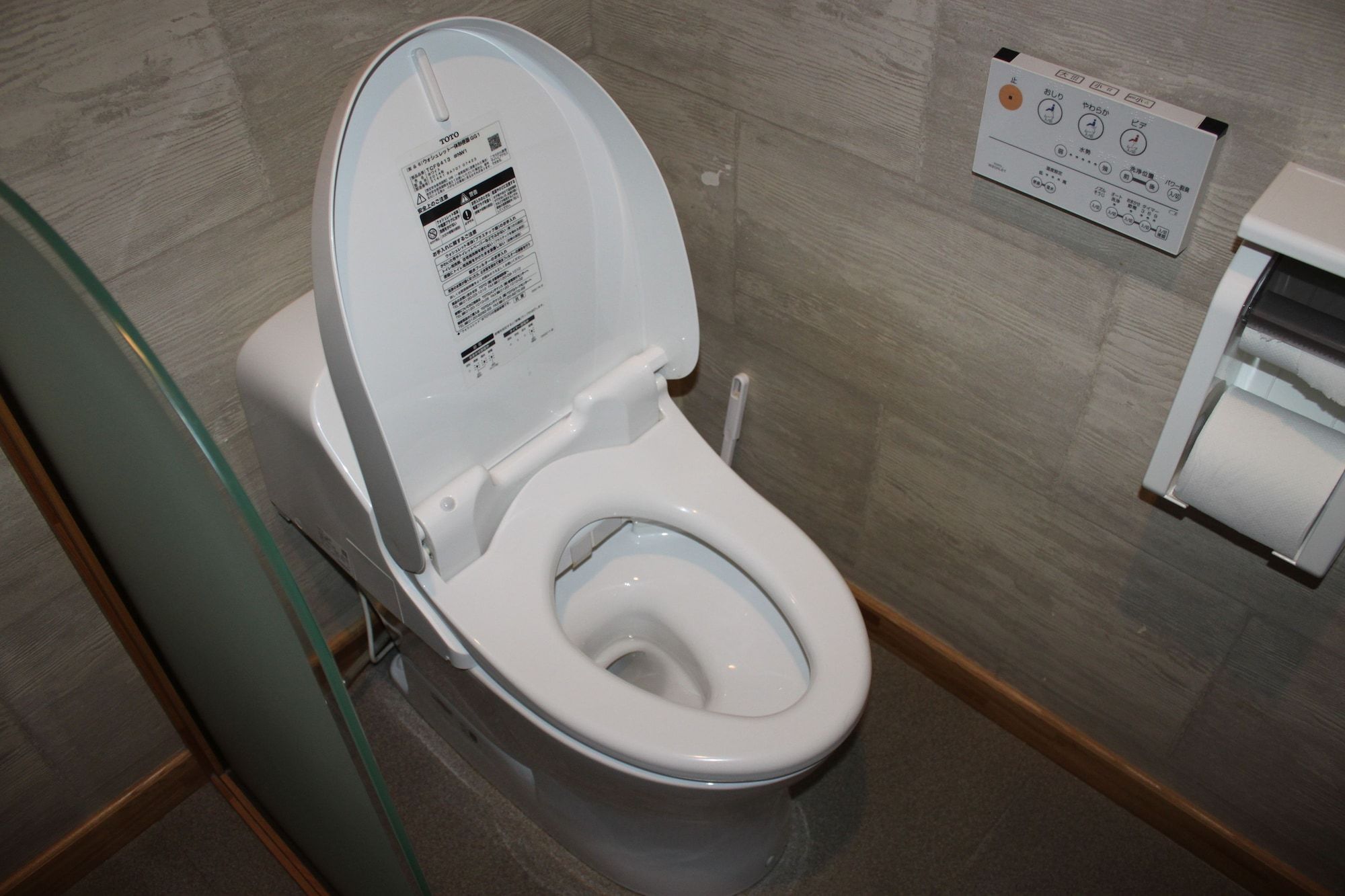 Room amenity