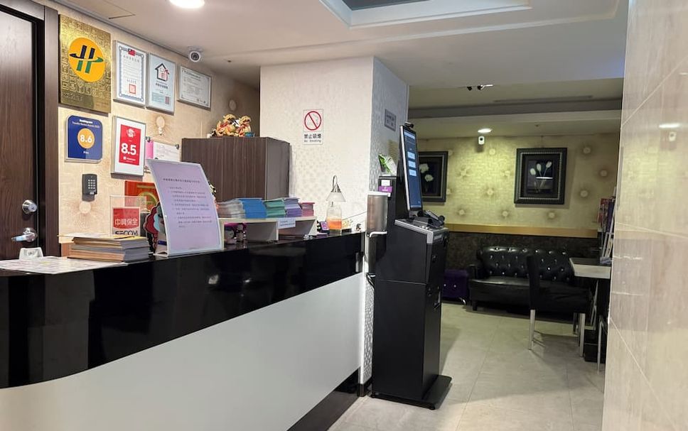 Front desk Photo