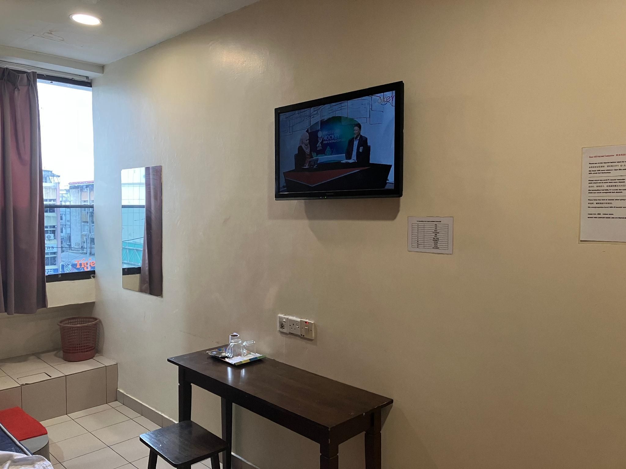 Room amenity