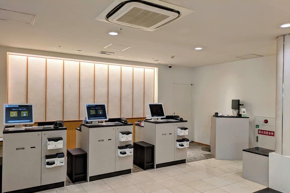Business centre