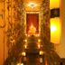 Hotel amenity