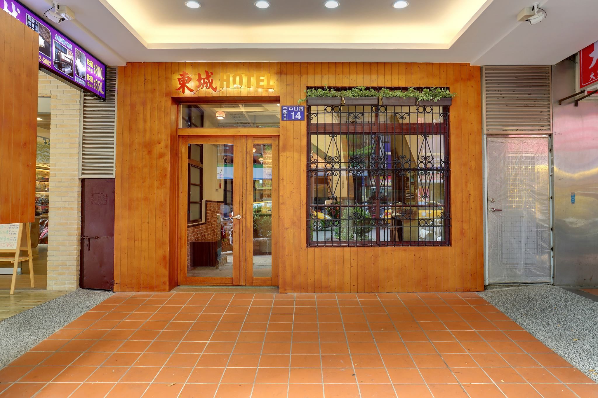 Hotel entrance