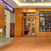 Hotel entrance