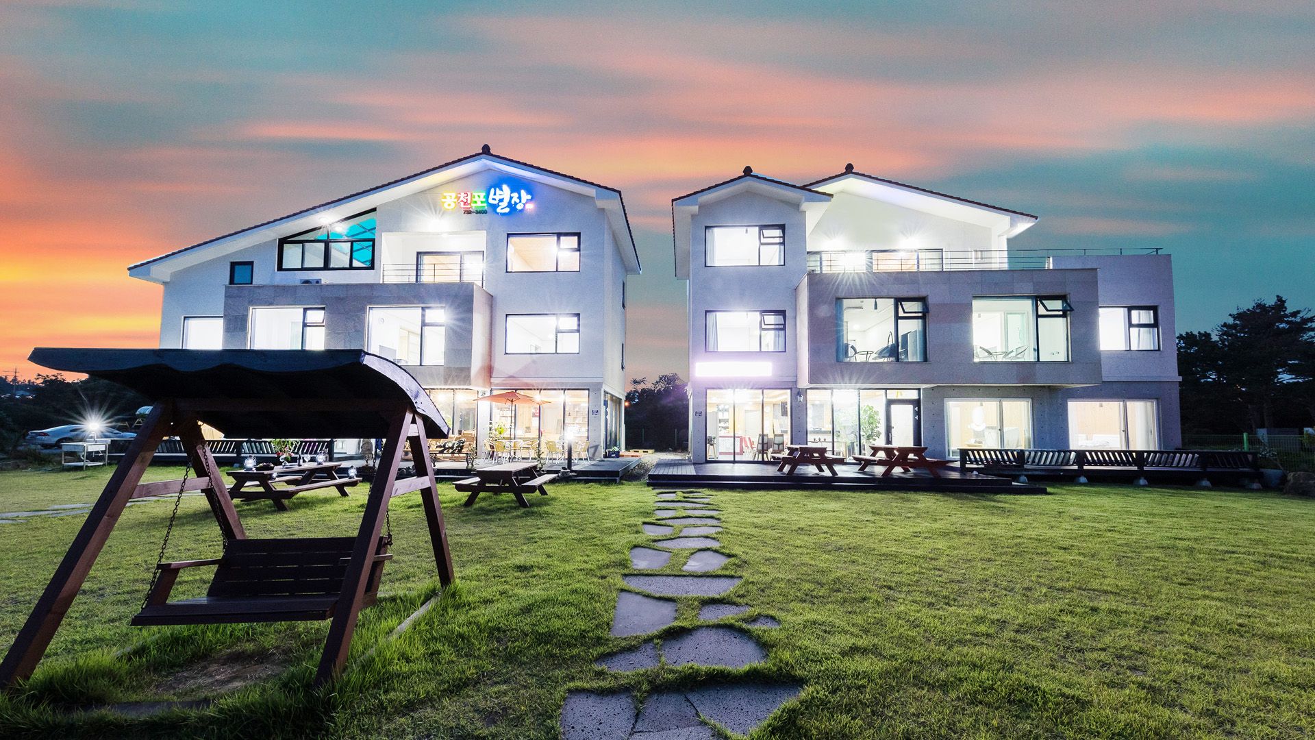 Outdoor view