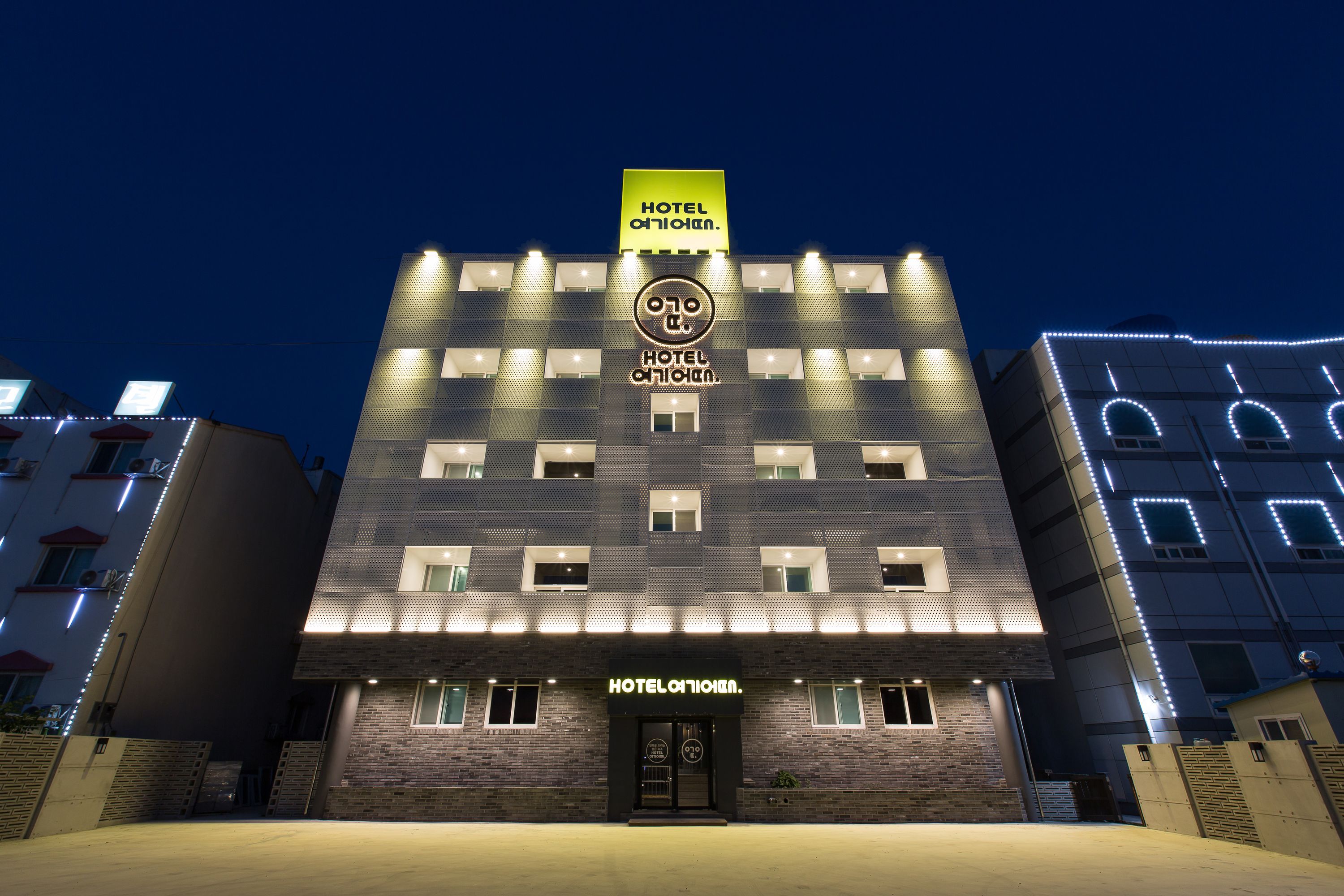 Building Photo