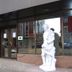 Hotel entrance